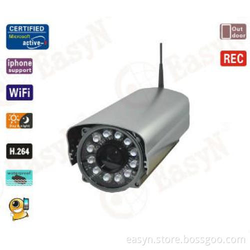 waterproof zoom IR IP the camera box